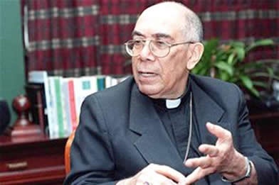 El CRD y sus 25 años de contribución al desarrollo de RD