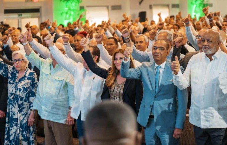 PRM anuncia primarias cerradas para elegir candidato presidencial