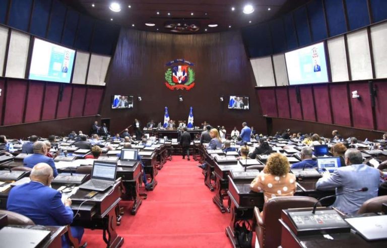 Camara de diputados crea comisión  para indagar «faltas graves» en la Cámara de Cuentas