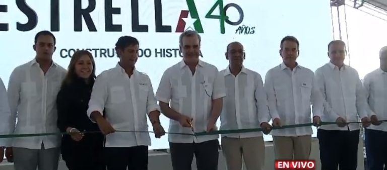 Pte Abinader encabeza  inauguración de  nueva Planta de Prefabricados de Grupo Estrella