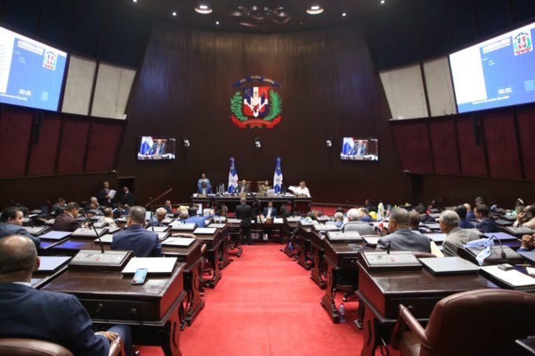 No conocerán esta semana informe acusatorio Cámara de Cuentas
