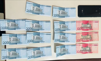 Apresan hombre tras ocuparle 22 mil pesos presumiblemente falsos