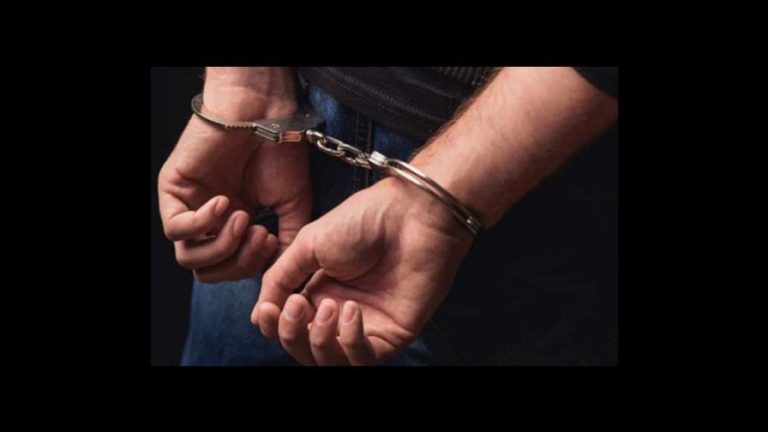 Apresan  10 personas por estafa electrónica