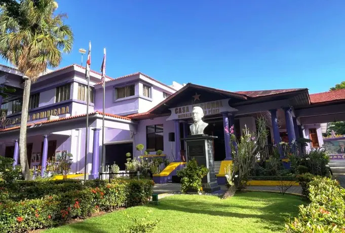 Renuncian  cuatro miembros más del Comité Central  del PLD
